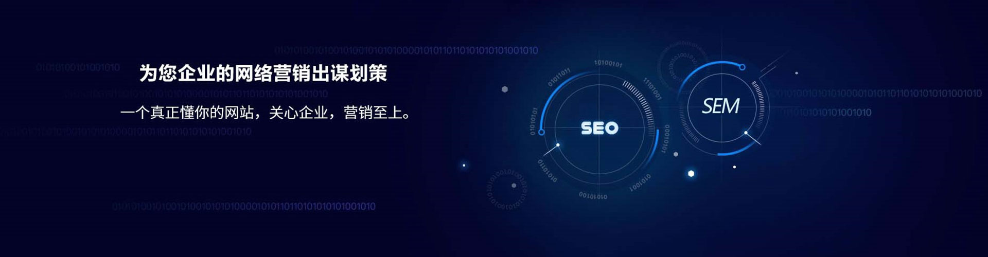 合肥快手信息流